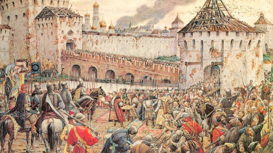 День народного единства