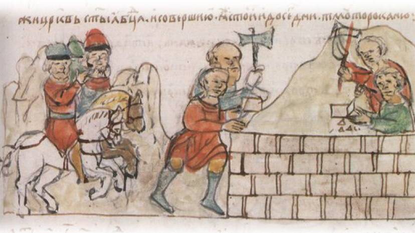 Где находится Тмутаракань?