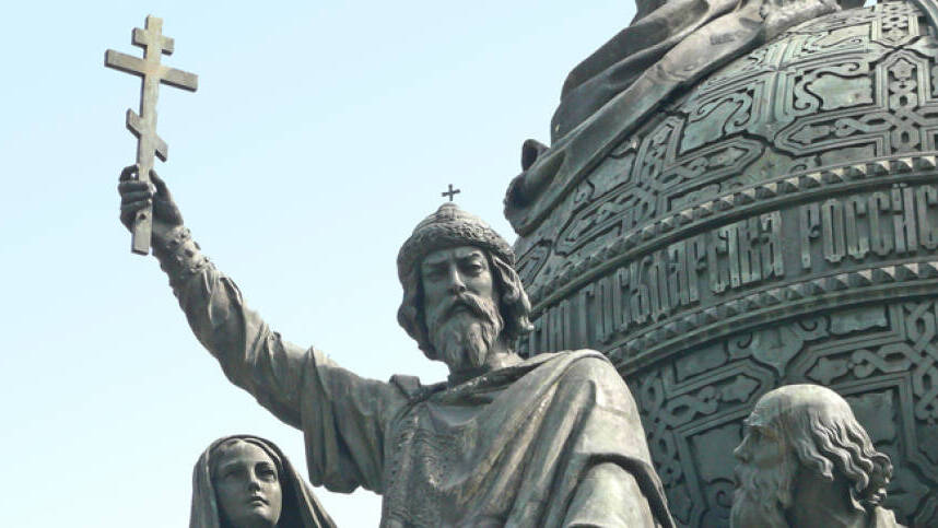 Владимир Святой