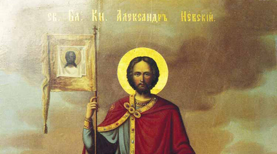 Александр Невский – главный покровитель русского воинства