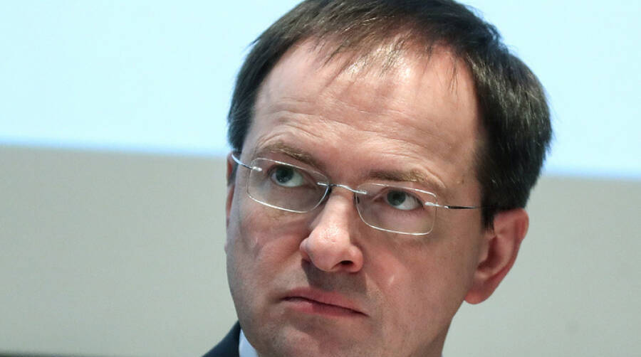 Выступление  В.Р. Мединского на Президиуме ВАК