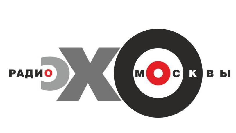 Какой должна быть история в России? Разговор в студии Эхо Москвы