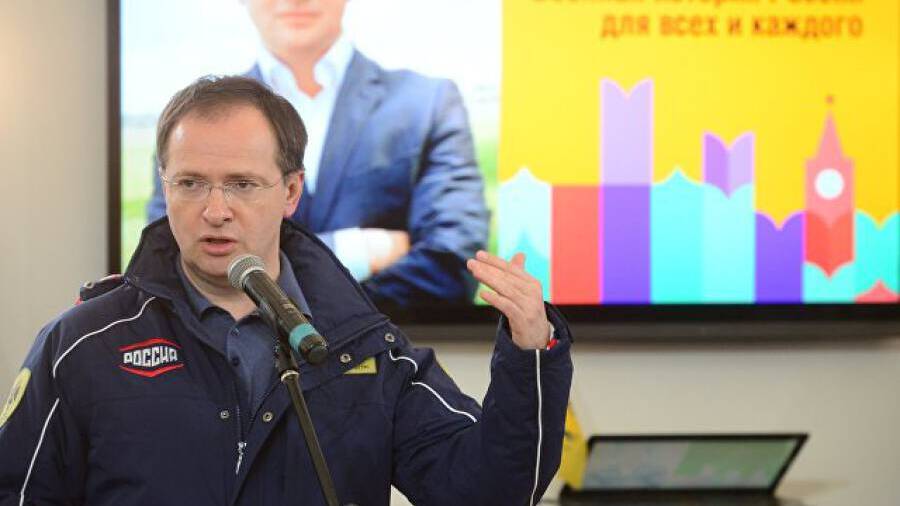 Пять столетий с Герберштейном