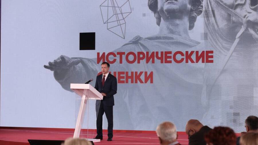 Мединский оценил национальный взгляд на историю