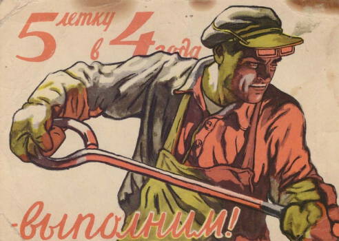 https://history.ru/images/articles/02/TEtETPtnHg0HwU7hbBwTHiqUFHP615bxPj6BV4l4_min.jpg