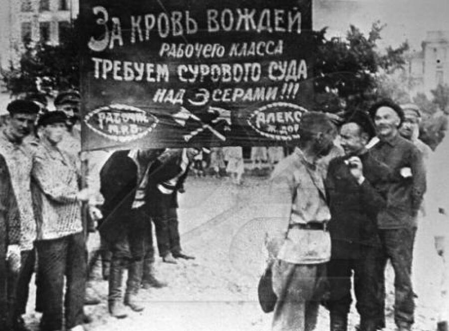 Первая победа русской контрреволюции. К годовщине мятежа левых эсеров