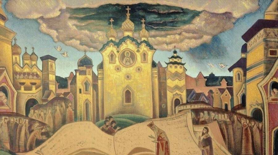 Что означает название «Русь»?