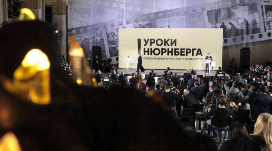 О политике нацистов в отношении мирного населения СССР. Выступление Владимира Мединского на форуме «Уроки Нюрнберга»