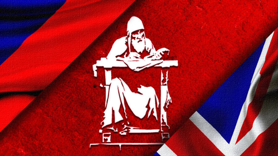 Историк Я.Г. Гуревич. Англия в войне за испанское наследство. Часть 1.