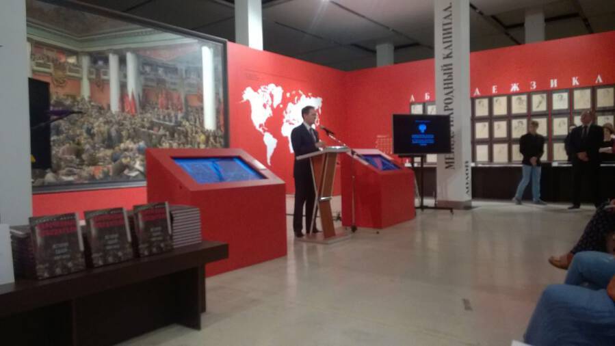 Коминтерн с человеческим лицом. Судьбы тех, кто решал судьбы мира