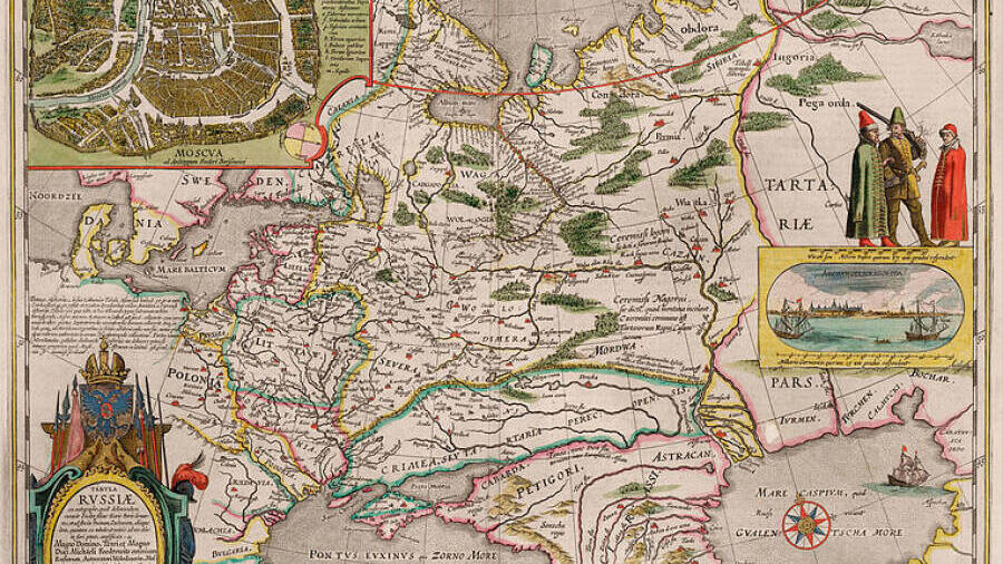 Географический портрет. К годовщине передачи государству первой печатной карты России