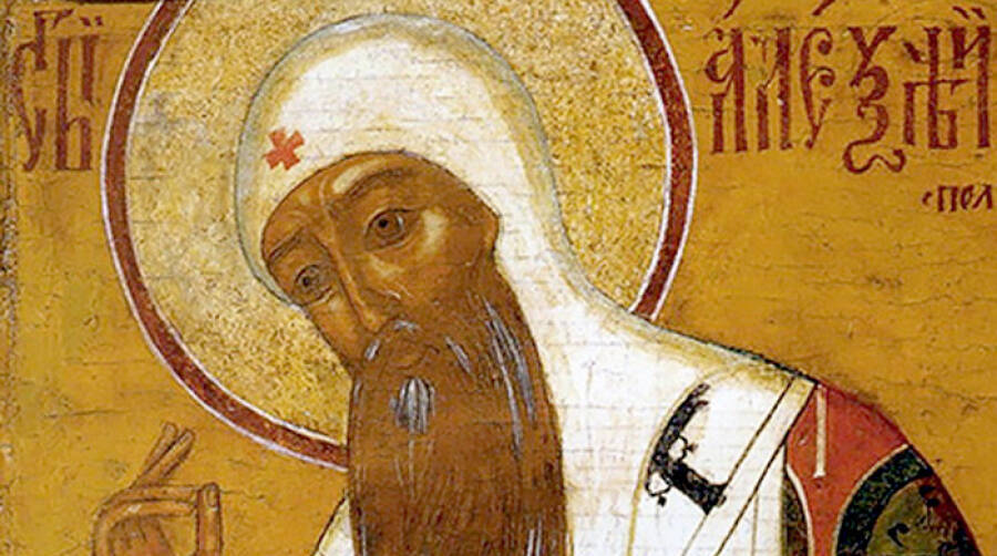 Краткий курс истории. Святитель Алексий