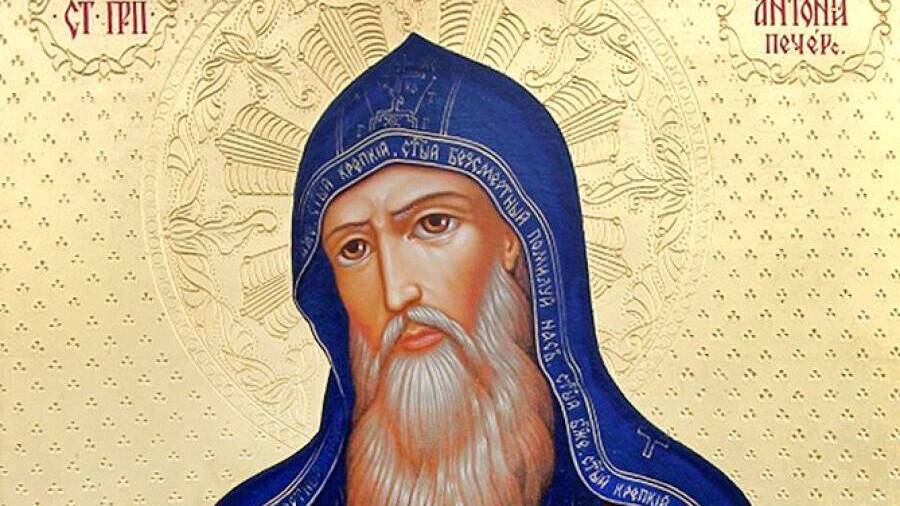 Краткий курс истории. Первый русский игумен