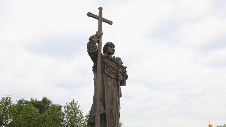 Краткий курс истории. Князь Владимир. Память