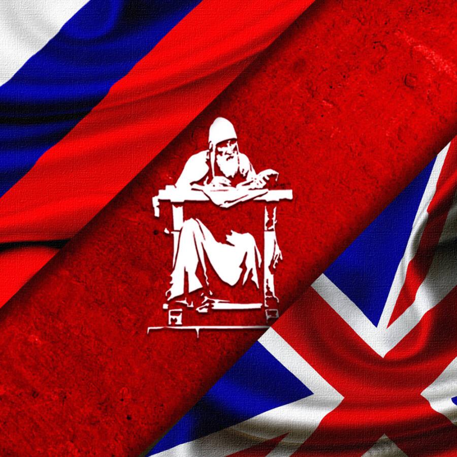 Образ британского парламентского правления в представлениях российских путешественников первой половины XIX века