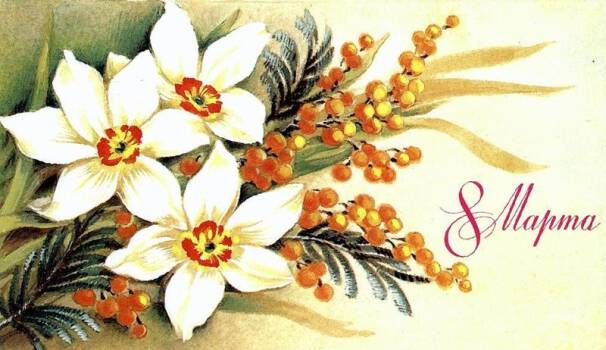 ������� �����������. ��� �� �� ����� ���� �������� 8 �����? | ������ ������  �� ������� �� ��� ���������� � ���������