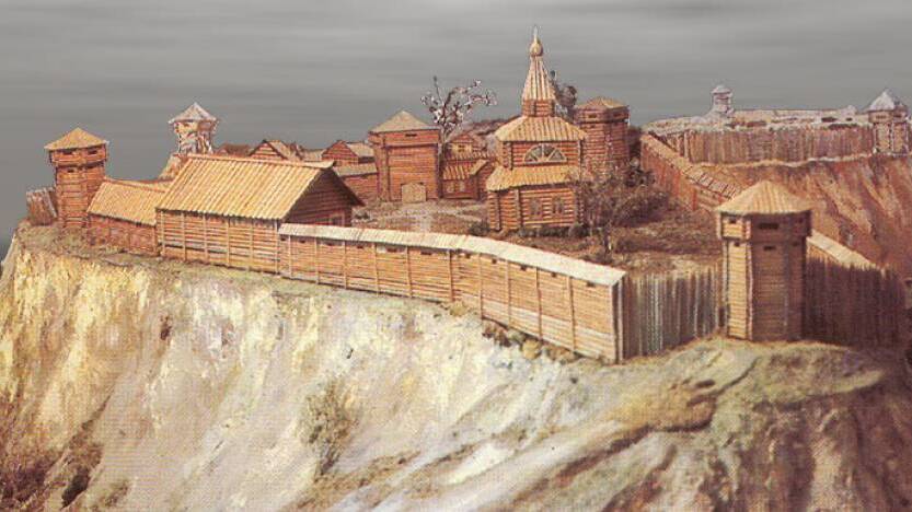 Краткий курс истории. 15-я крепость Сибири