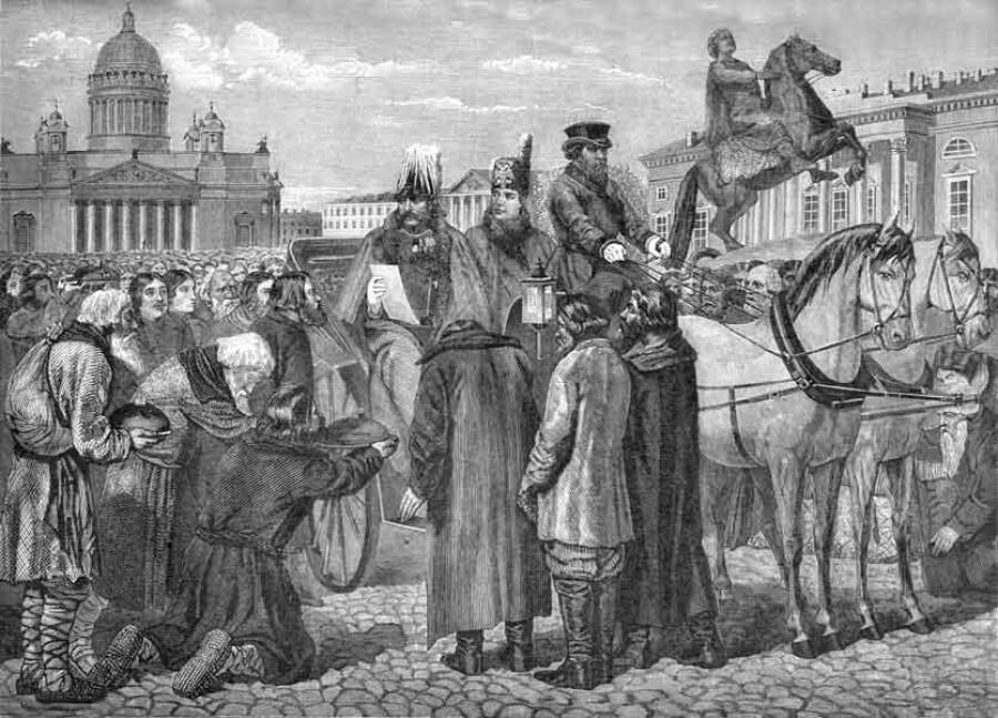 Самодержавие и крепостничество по-русски: что об этом надо знать