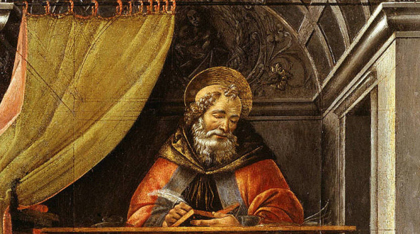 Блаженный Августин