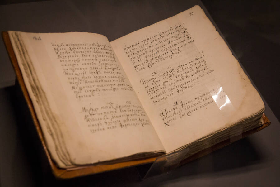 «Что написано пером...». В Манеже показали 100 главных документов России