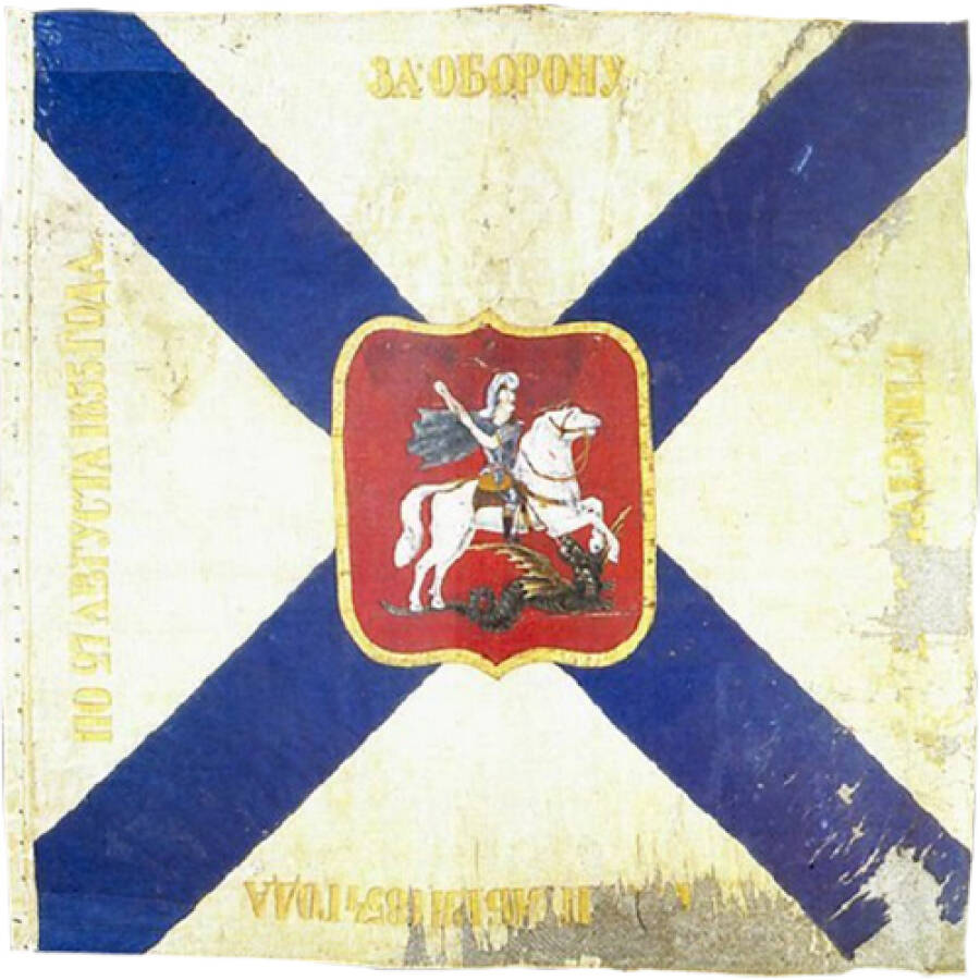 Андреевский флаг с линейного корабля «Император Александр Третий»