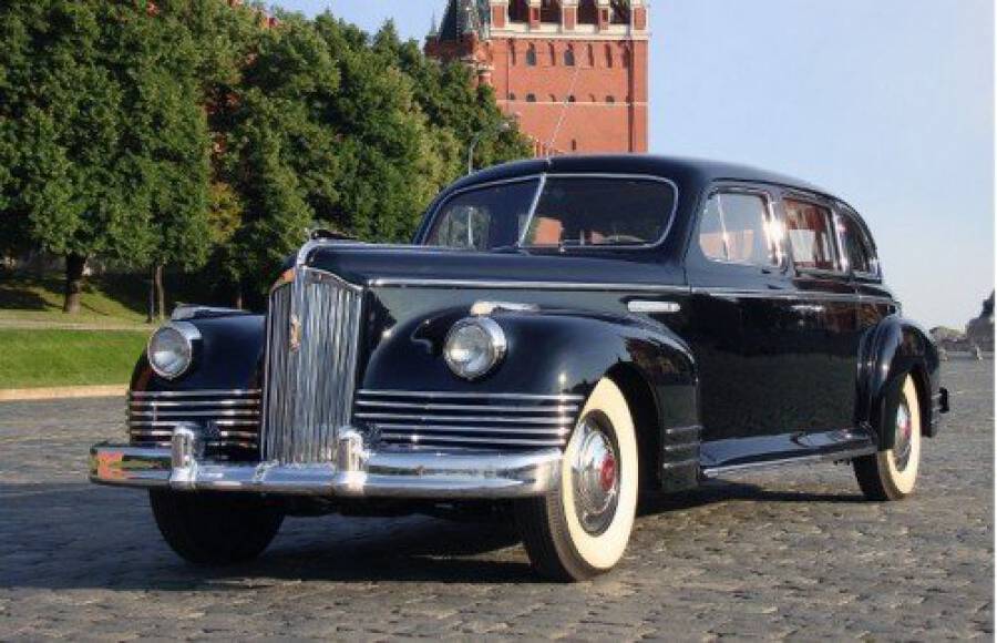 Сколько стоит «Родина»?