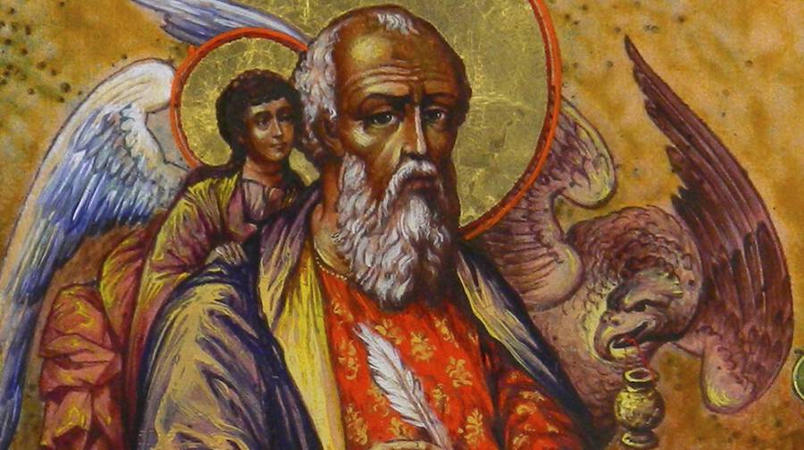 Краткий курс истории. Иоанн Богослов. Жизнь и наследие