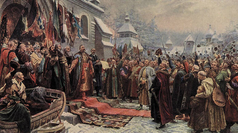 Переяславская рада