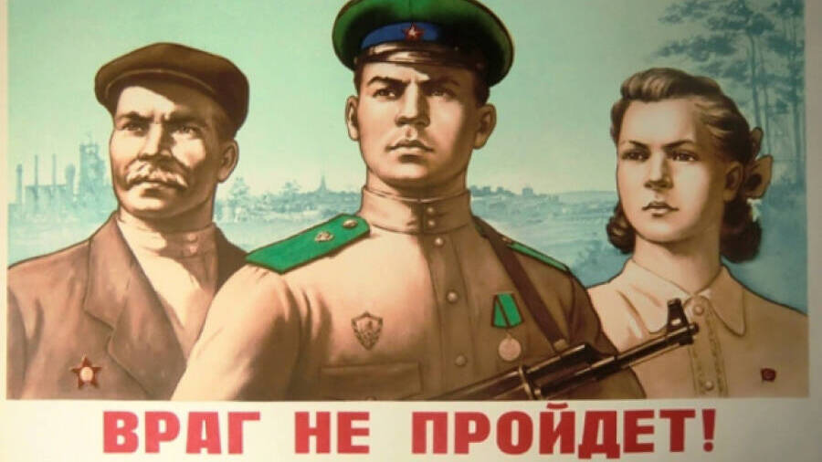 Краткий курс истории. Смертная казнь за побег за границу