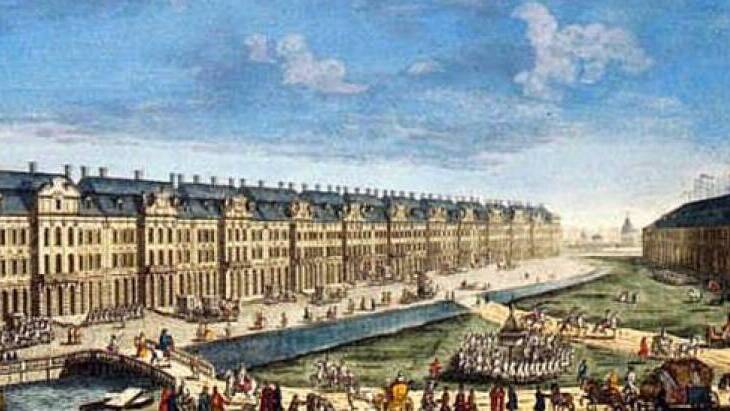 Учреждение коллегий