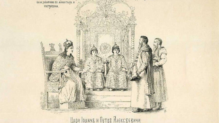 Правление царевны Софьи