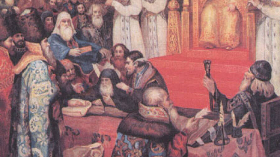 Соборное уложение 1649 года