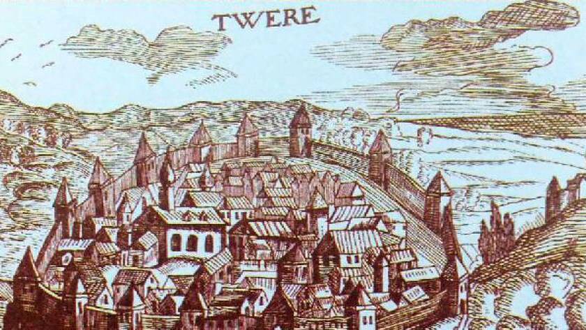 Присоединение Тверского великого княжества к Москве