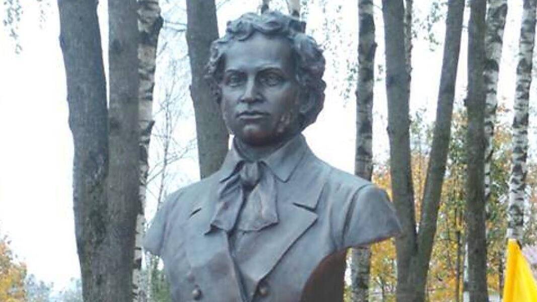 Бюст А.С. Пушкину в городе Дно