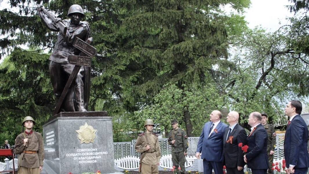 Памятник советскому солдату-победителю в Орловской
области