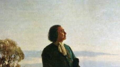 Идейные основы империи Петра I