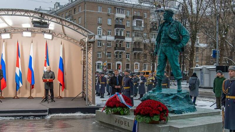 Памятник Фиделю Кастро