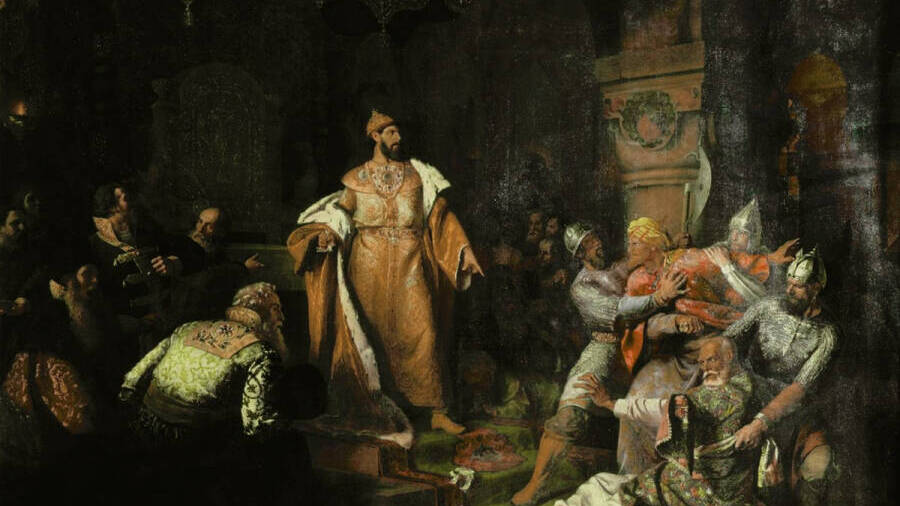 Государь всея Руси