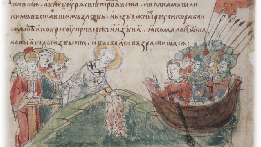 Первый Аскольдов поход