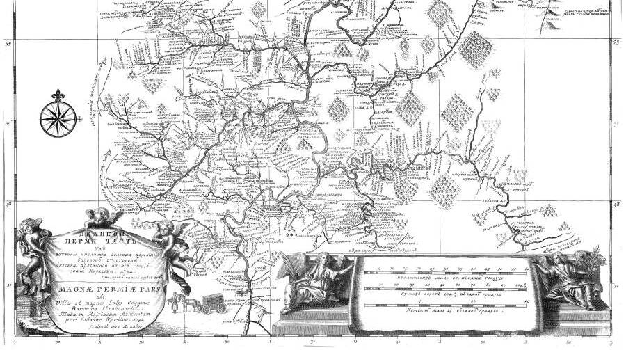 Как Россия Великой Пермью приросла