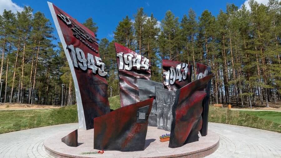 Памятник 150-й Идрицкой стрелковой дивизии