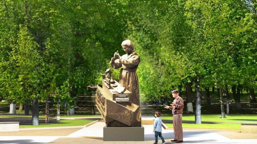 Памятник микробиологу З.В.Ермольевой