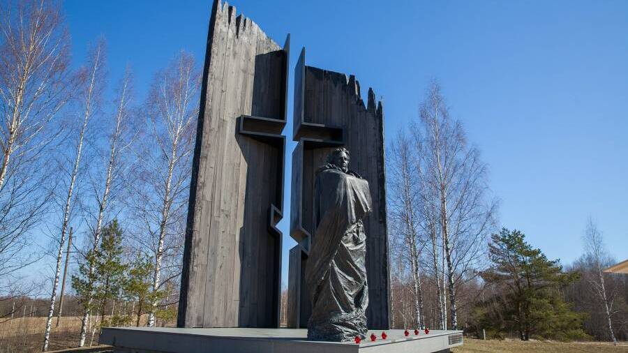 Памятник «Скорбящая мать»