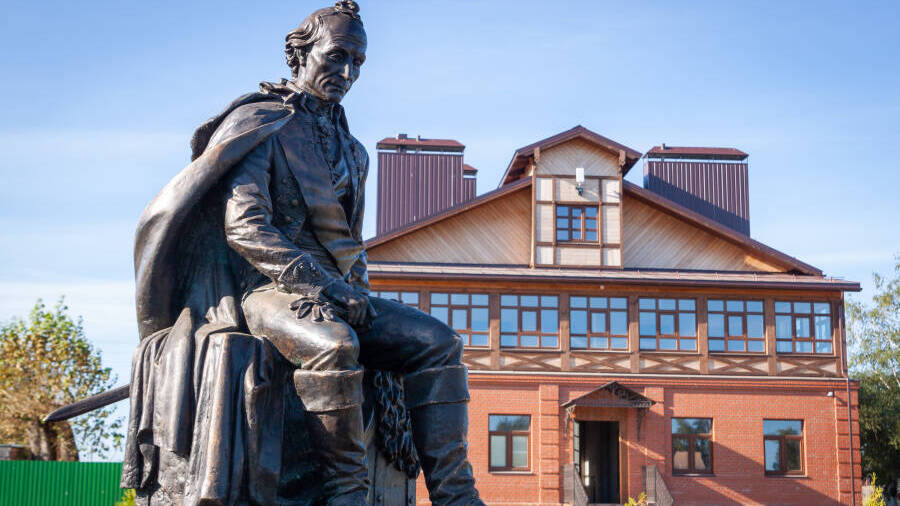 Памятник генералиссимусу Александру Суворову