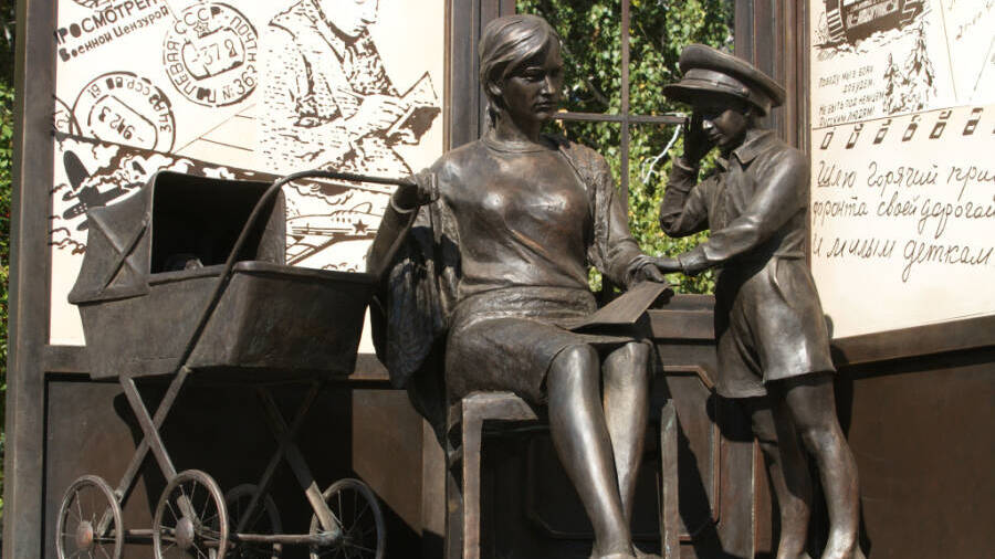 Памятник «Матерям и женам защитников Отечества»