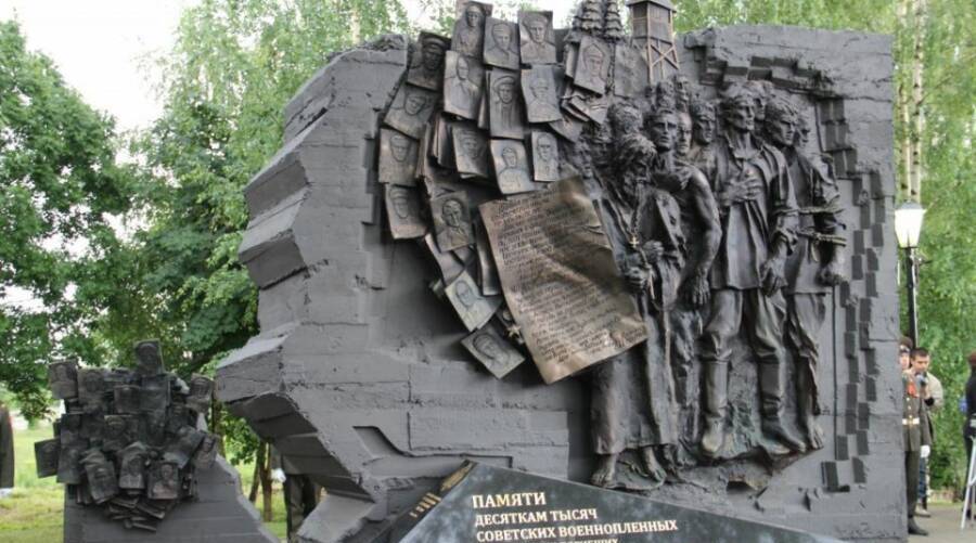 Памятник Жертвам немецкого пересыльного лагеря “Дулаг – 184”