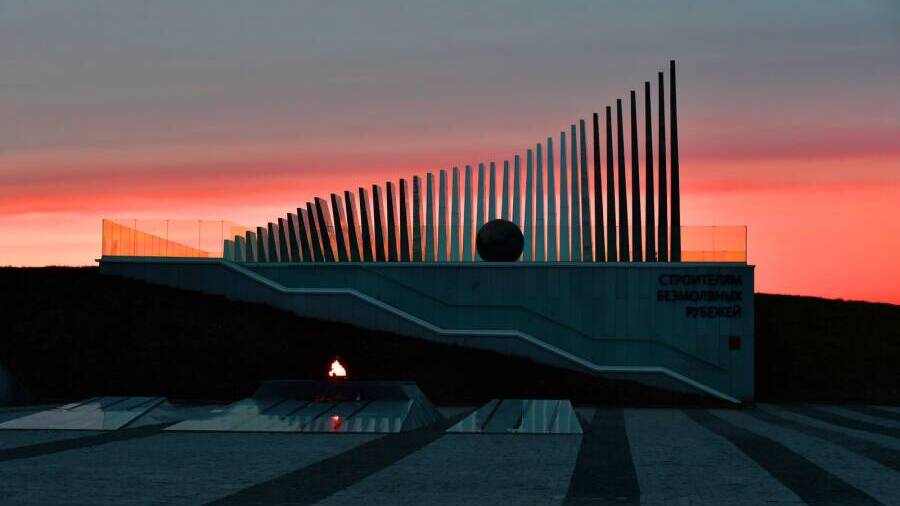 Строителям безмолвных рубежей