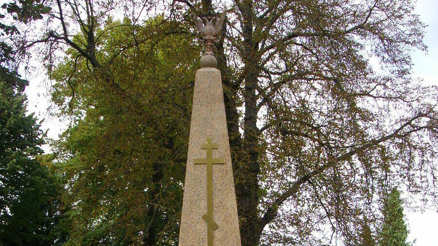 Обелиск, посвященный воинам Русской армии, погибшим во время французской кампании 1814 (г.Реймс, Франция)