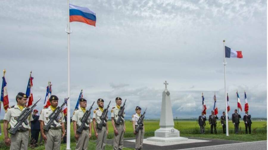 Обелиск Русскому экспедиционному корпусу (коммуна Агилькур, Франция)