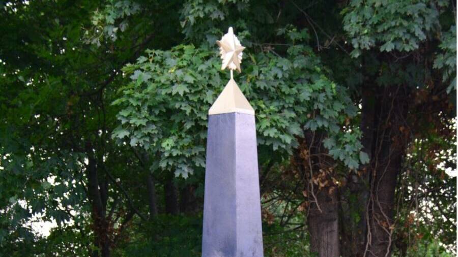 Стела на воинском захоронении воинов РККА (г.Вена, Австрия)